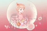 2021年农历五月十三出生的宝宝取名用什么字好