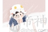 2021年女宝宝名字大全免费 辛丑年孩子起名最佳