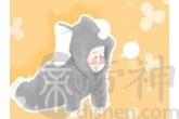 2021年女宝宝起名大全 辛丑年婴儿大师取名最佳字