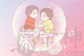 女孩子琦的意思和含义 琦的五行属性
