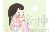 2021年女宝宝取什么名字好 辛丑年女孩起名