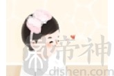 牛年出生的宝宝名字 21年牛宝宝取名办法