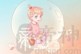 名字里带菊 带菊的名字有内涵