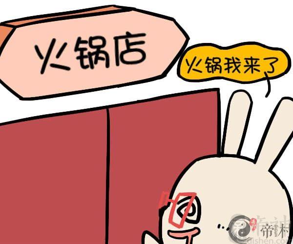 处女座为什么瘦不了？