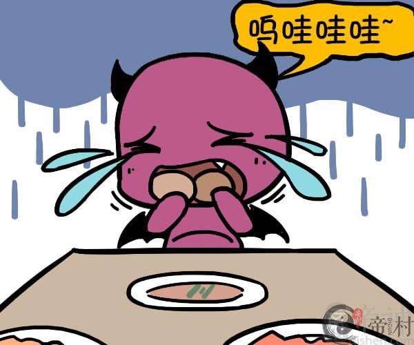 天蝎座为什么瘦不了？