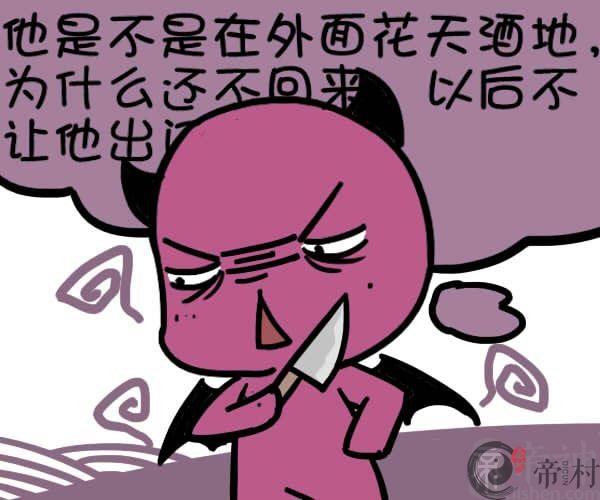 恋爱稳定的星座排行：TOP. 6天蝎座