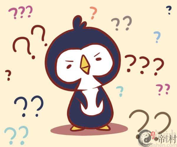 水瓶女被强吻后的反应