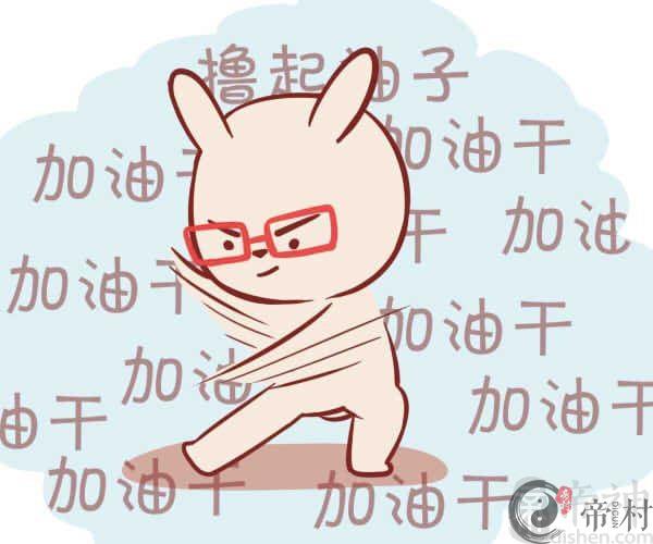 处女座的心理年龄