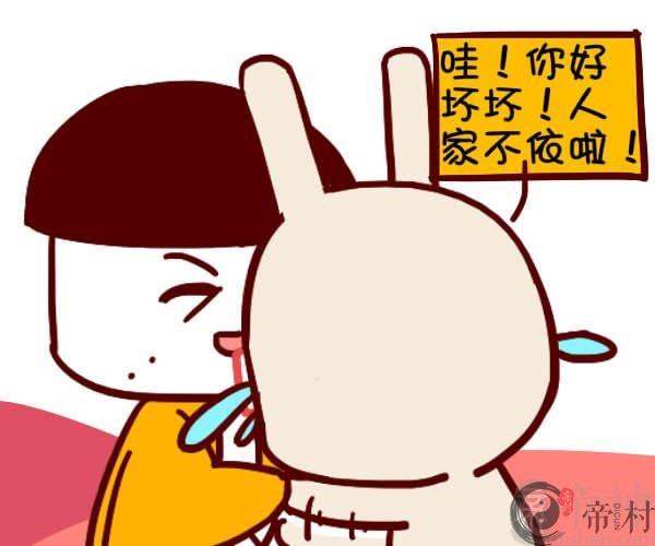 狮子座吃醋的表现