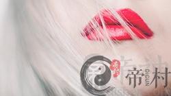 处女座2018年7月财运运势 普普通通积累为主