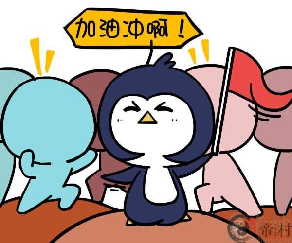 水瓶座最吸引人的个性品质