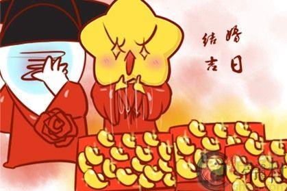 属鼠白羊座和属鼠双鱼座配不配 合适吗 婚姻指数解析