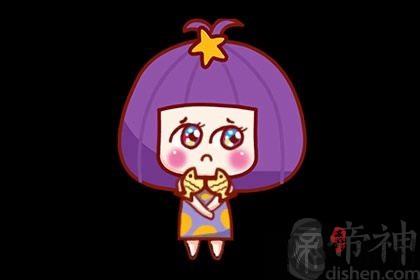 2021年4月份双鱼座桃花运解析