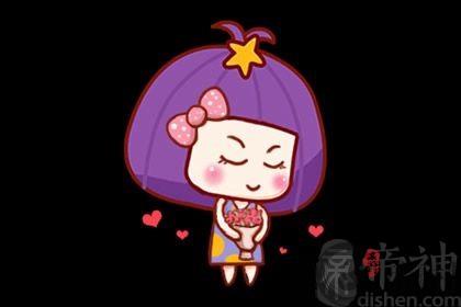 2021年4月份处女座桃花运旺不旺