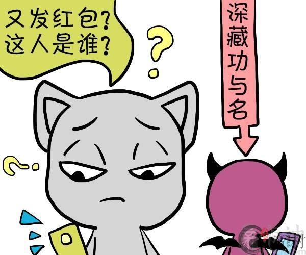 天蝎男偶遇初恋怎么办？