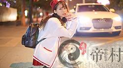 哪些星座是金牛座的死敌 纠缠过久从不和睦