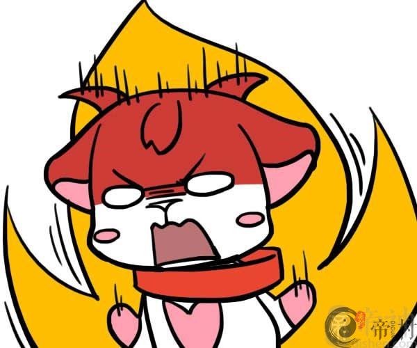 白羊座头脑最差排名：第四名