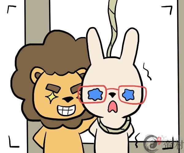 女友的前男友一直纠缠，狮子座怎么做？