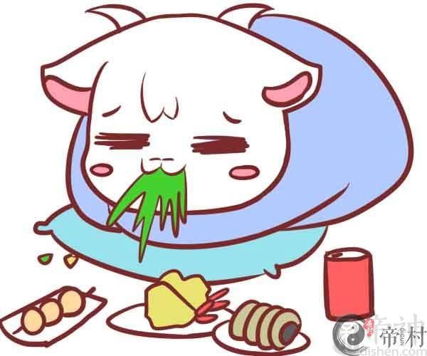 白羊座睡觉前怪癖