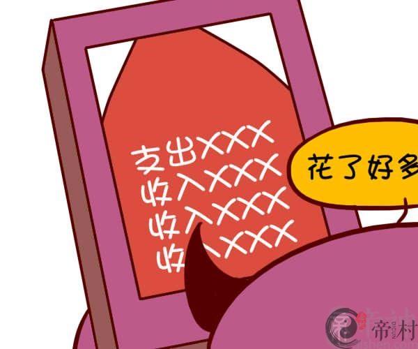 天蝎座最想保存的聊天记录