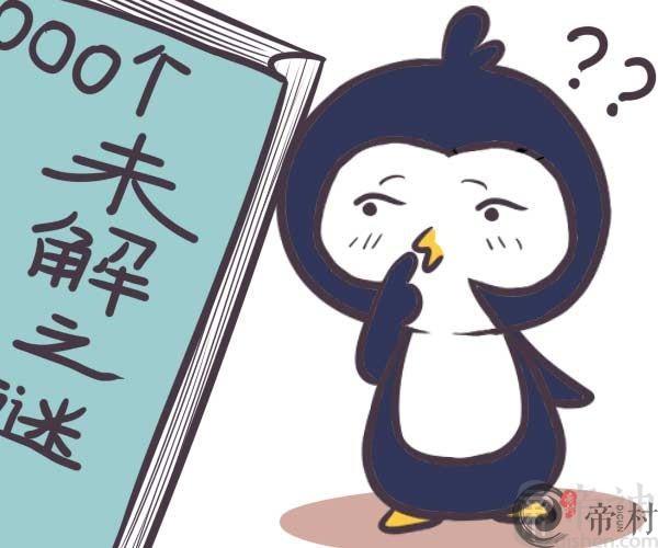 水瓶座每天最放不下的是什么