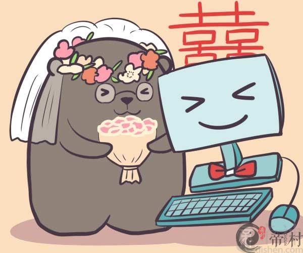 摩羯座每天最放不下的是什么