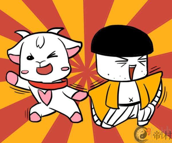 白羊座怎样度过婚姻磨合期