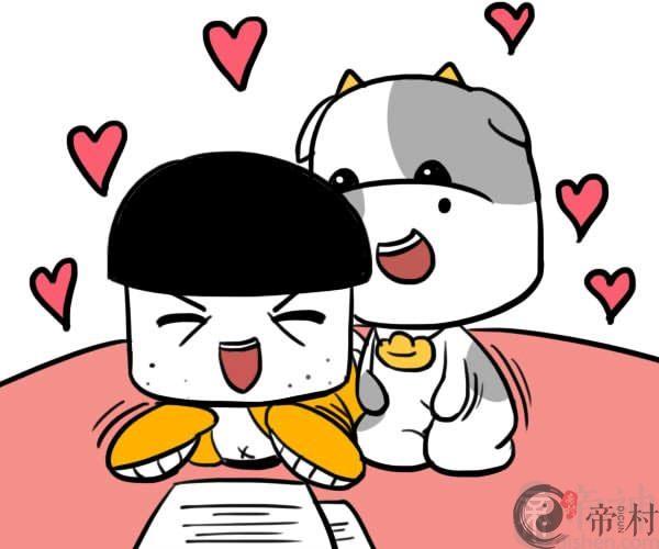 金牛座怎样度过婚姻磨合期