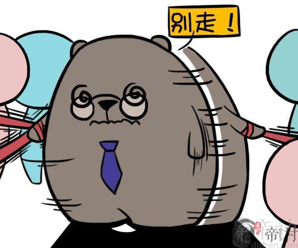 摩羯座最变态的性格是什么