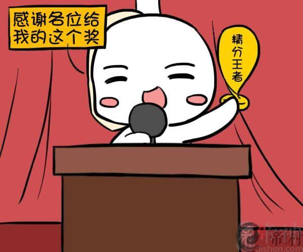 双子座最变态的性格是什么