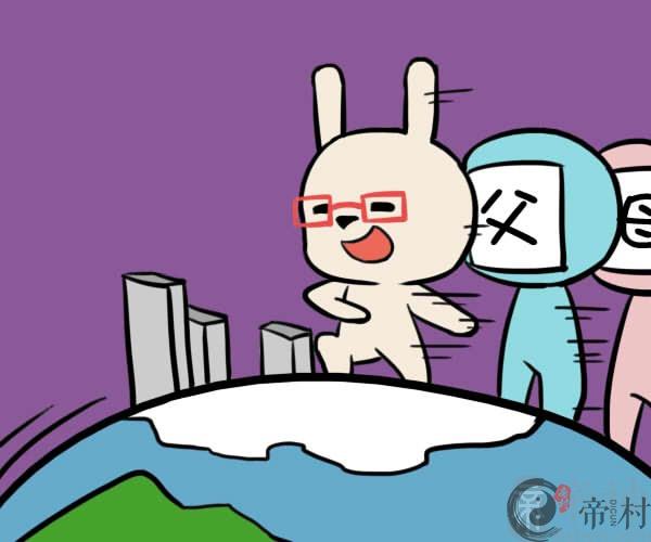 处女座突然有钱了怎么办