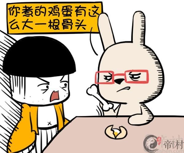 在感情上处女座的弱点
