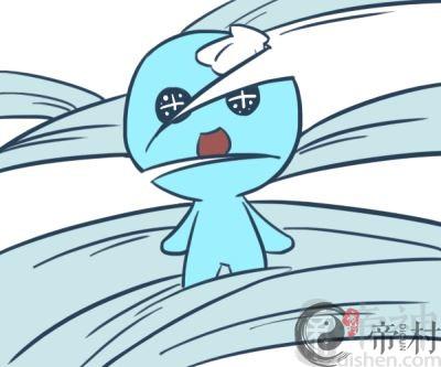 双鱼座分手后会对前任说什么