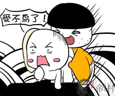 双子座为什么怕结婚