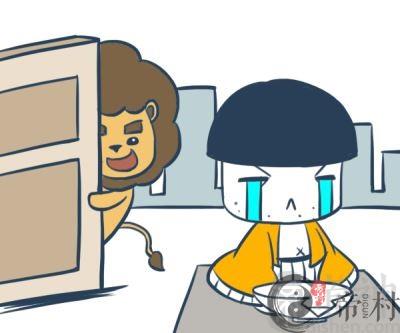 狮子座分手后会对前任说什么