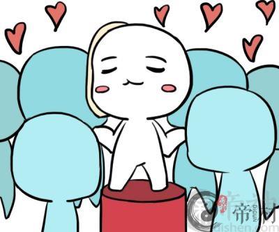 双子女如何脱单