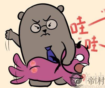 天蝎座到过去会对自己说什么