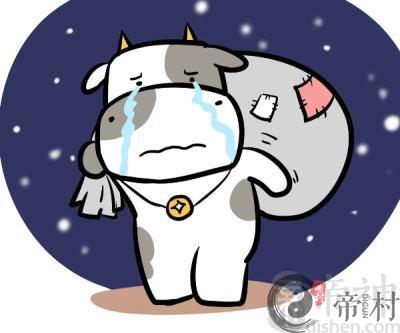 金牛座到过去会对自己说什么