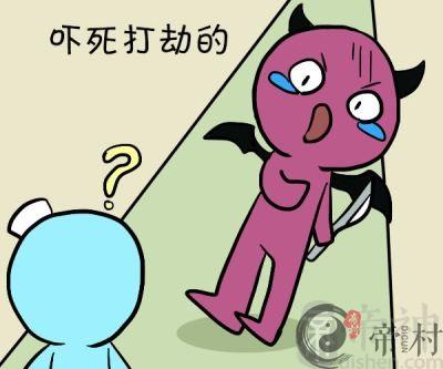 双鱼座对自己外貌丑的态度