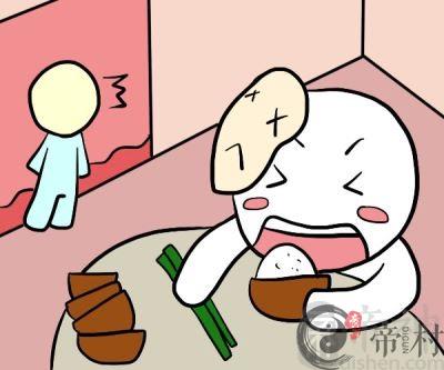 双子座对自己外貌丑的态度