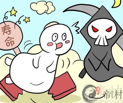 一句话激励双子女减肥