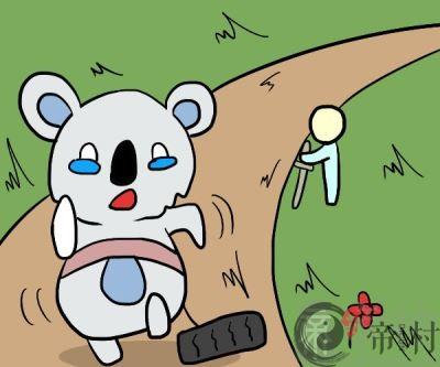 一句话激励巨蟹女减肥