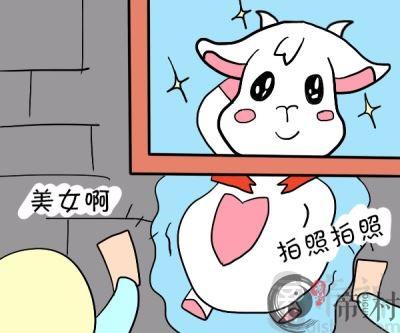一句话激励白羊女减肥