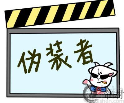 白羊座女生喜欢看什么电视剧