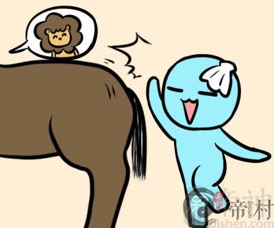 怎么讨狮子座婆婆欢心