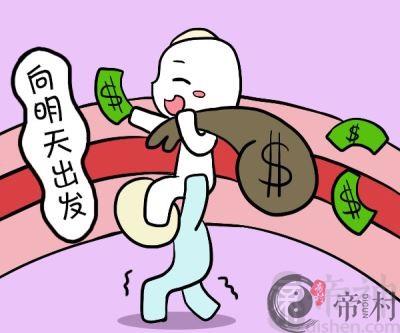 双子座最喜欢听的情话