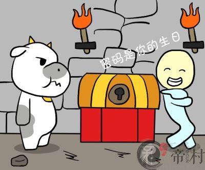 金牛座最喜欢听的情话