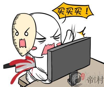 双子座情绪失控的表达方式