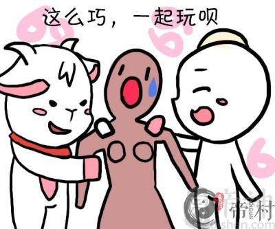 双子女看到充气娃娃反应