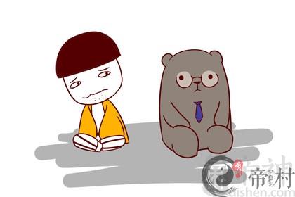 摩羯座的人性格怎么样？沉稳踏实，但脆弱内向！